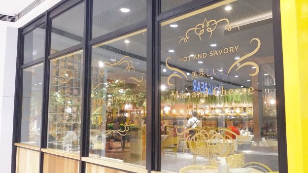 IMG_20180527_174700_158