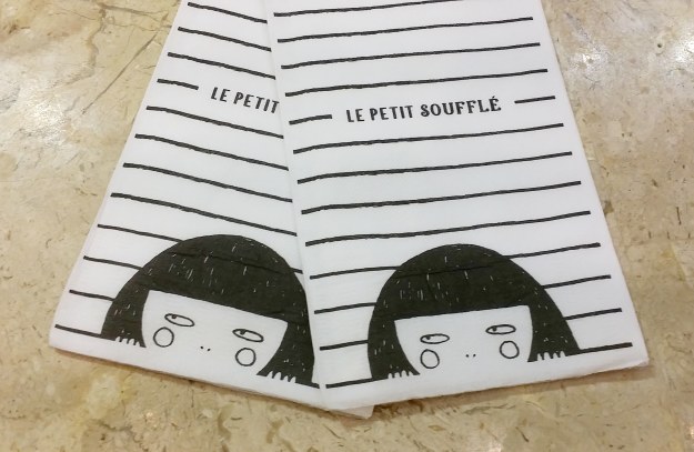 IMG_20180529_222346_463